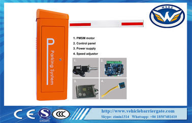 Portone regolabile della barriera del veicolo del telecomando IP65 24V con il motore di PMSM