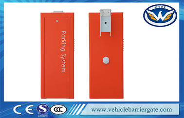 1 Sec High Speed Boom Barrier Gate , Automatic Car Park Barrier System Intelligent
