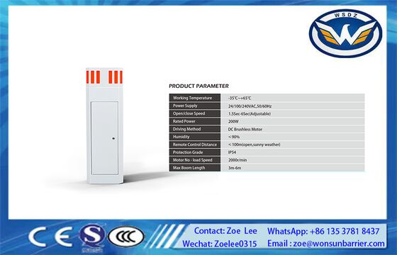 Barriera Intelligente Senza Spazzole con Controllo DSP per la Gestione Intelligente degli Accessi
